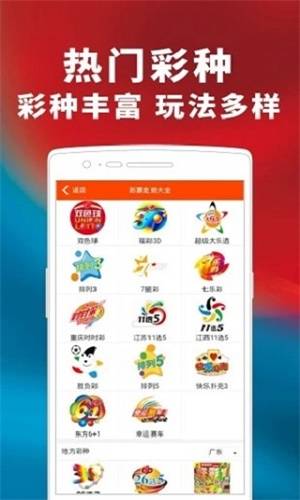 最準(zhǔn)一碼一肖100%精準(zhǔn)老錢(qián)莊071期 13-14-15-17-24-37K：05,最準(zhǔn)一碼一肖，老錢(qián)莊的神秘預(yù)測(cè)與精準(zhǔn)度