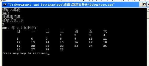 最準(zhǔn)一碼一肖100%精準(zhǔn)965045期 02-13-15-19-28-41P：11,探索最準(zhǔn)一碼一肖，揭秘精準(zhǔn)預(yù)測(cè)背后的秘密